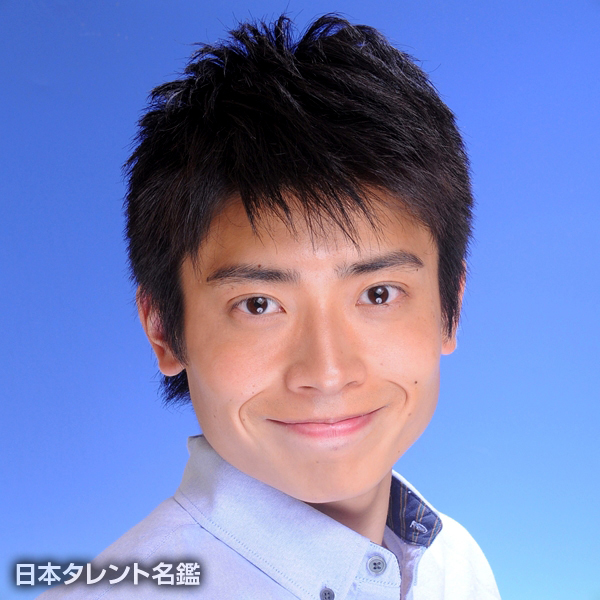 大平　原也