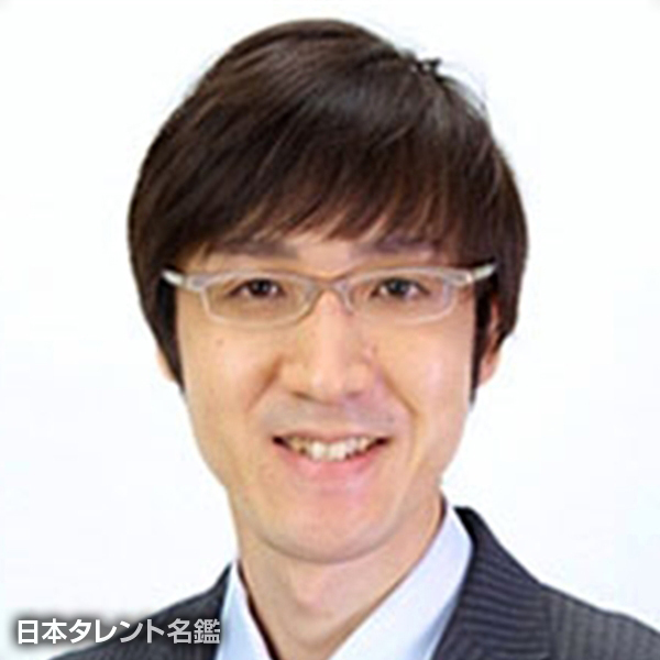平野　貴久