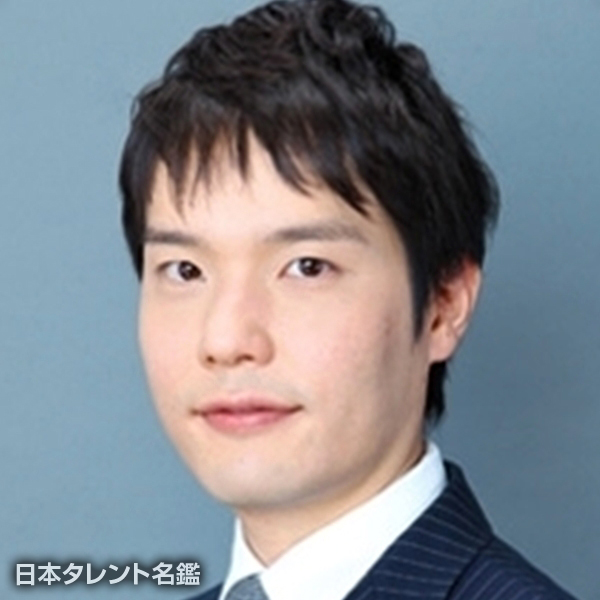 河津　真人
