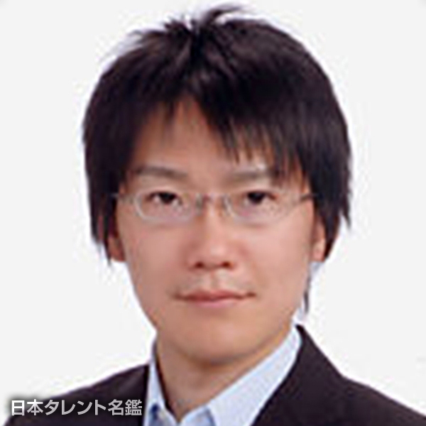 吉開　清人