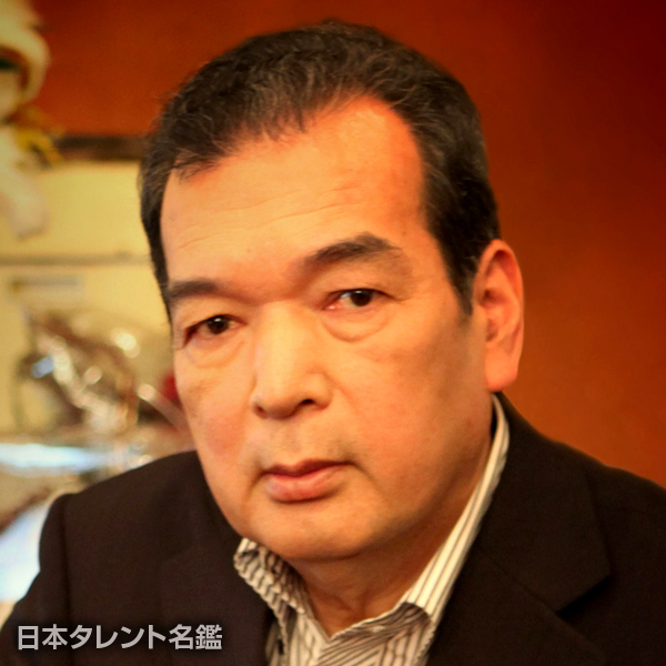 甲斐　成道