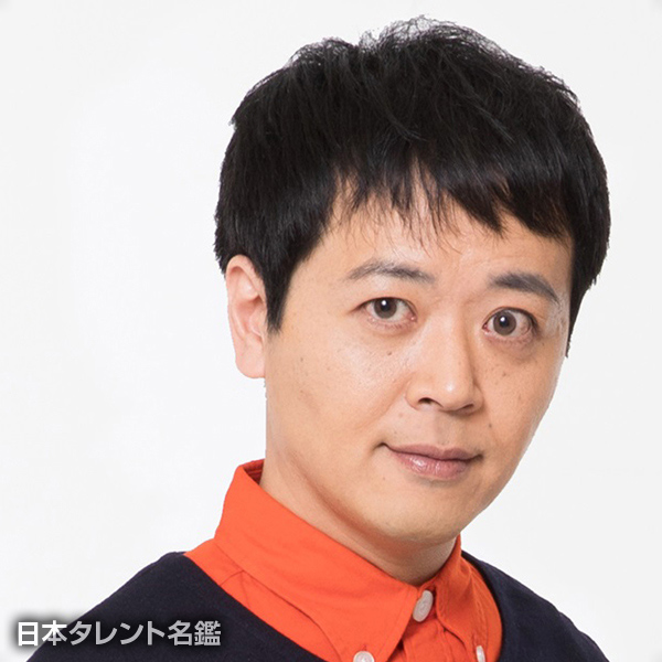 金子　学