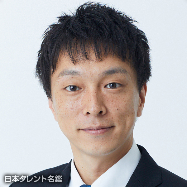 小田　浩幹