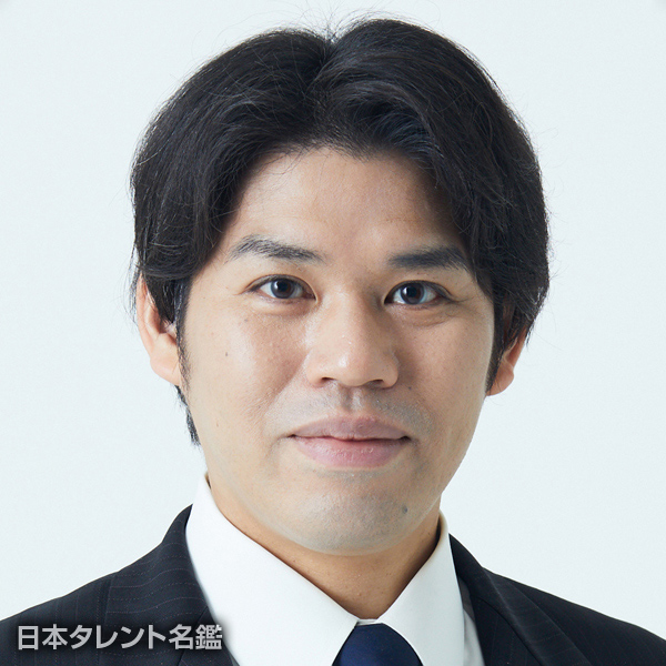 伊藤　有人