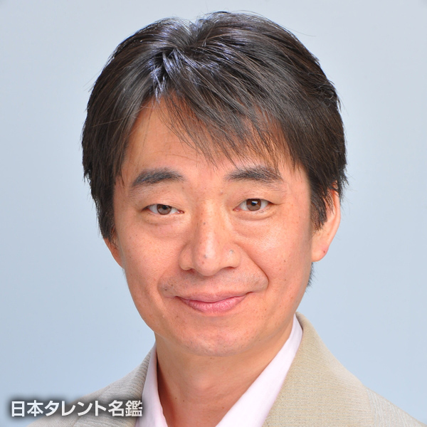 成田　隆弘