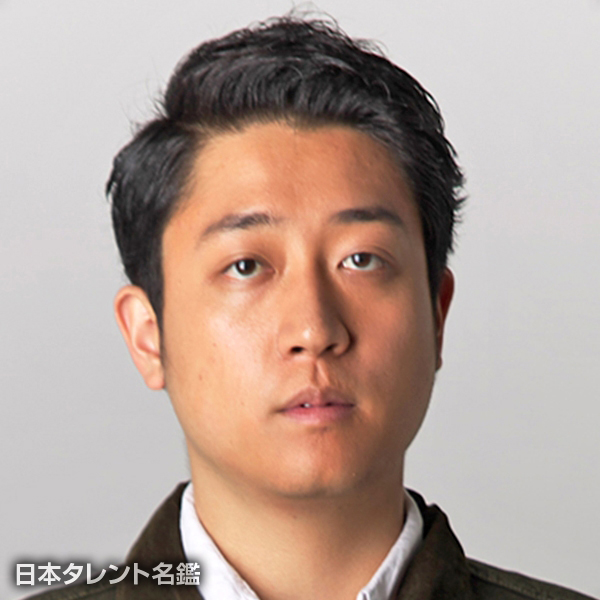 嶺　豪一