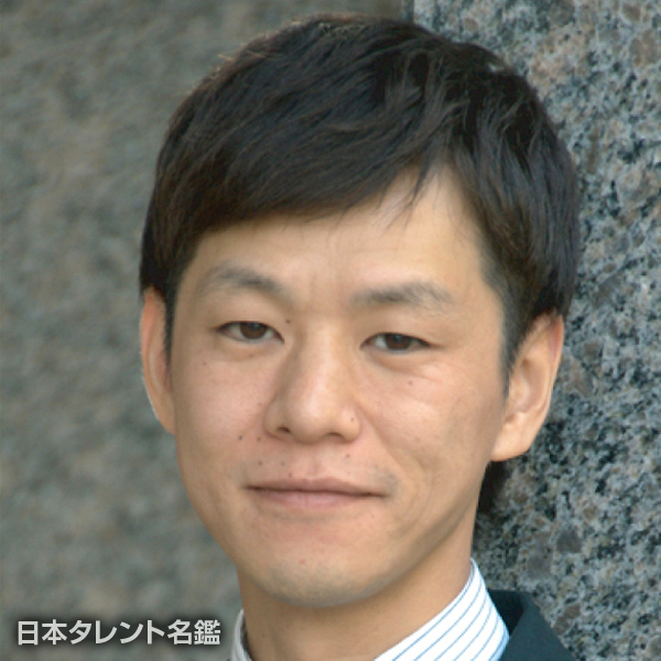 山田　誠一郎