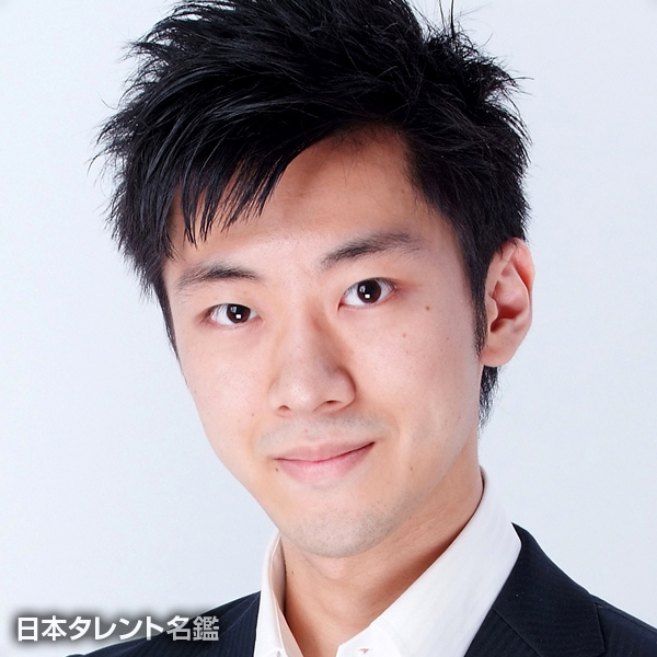 藤間　宏衛門