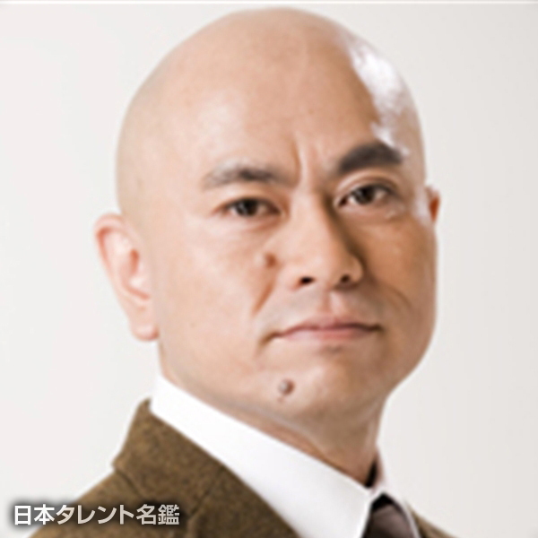 大谷　隆二
