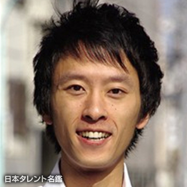 山川　智也