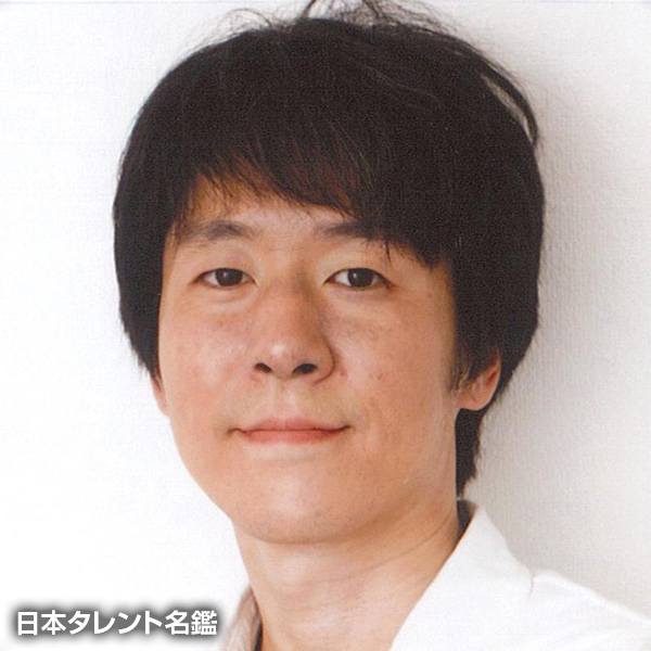 外　和喜