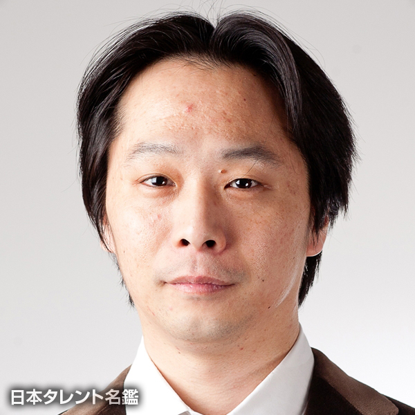 別役　慎司