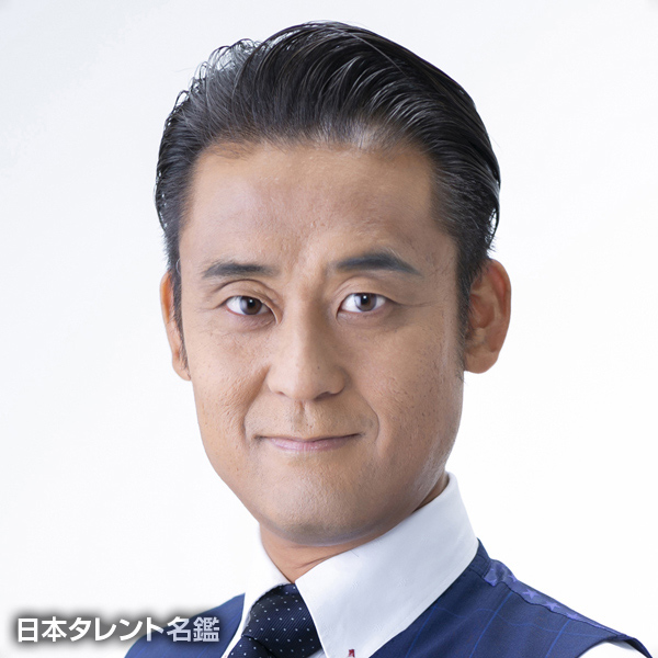 森田　一休