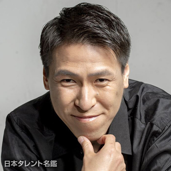 岩永　ひひお