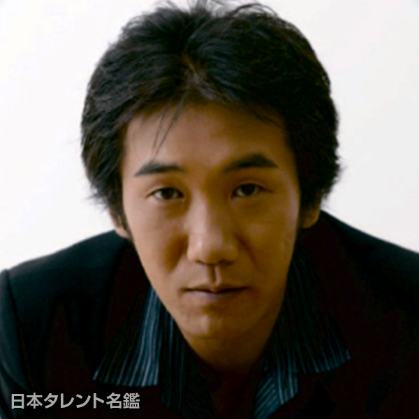 田島　茂樹
