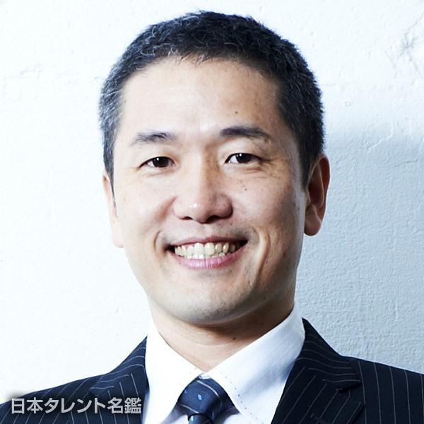 骨川　道夫