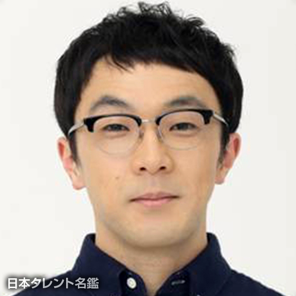 大重 わたる