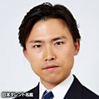 三井　慎太郎