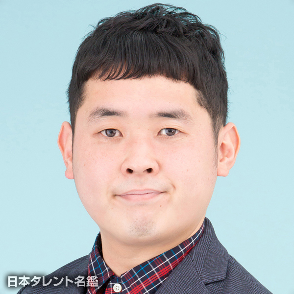 大島　和也