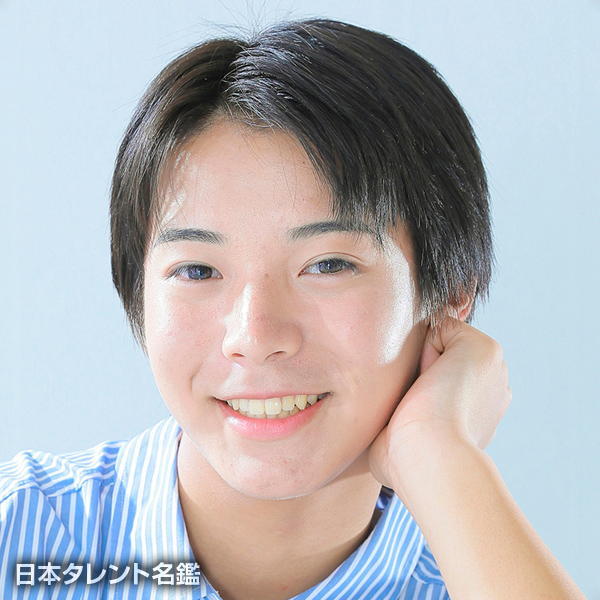 大山　蓮斗