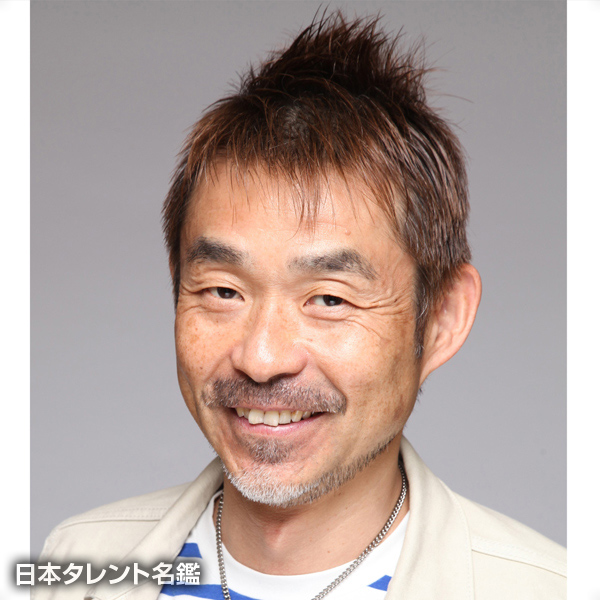 園部　啓一