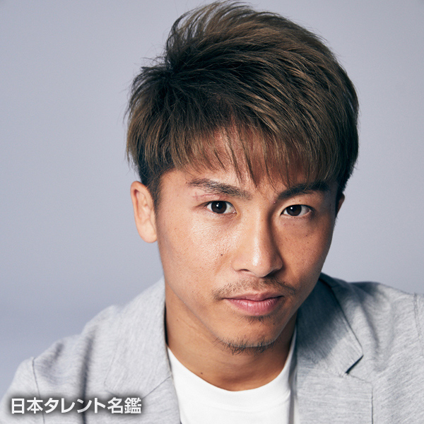 井上　尚弥