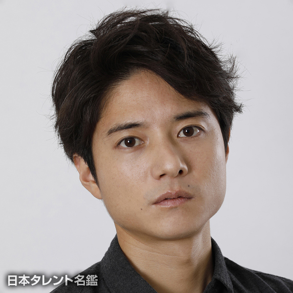 細渕　敬史