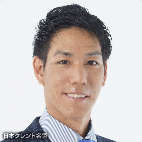 荒波　翔