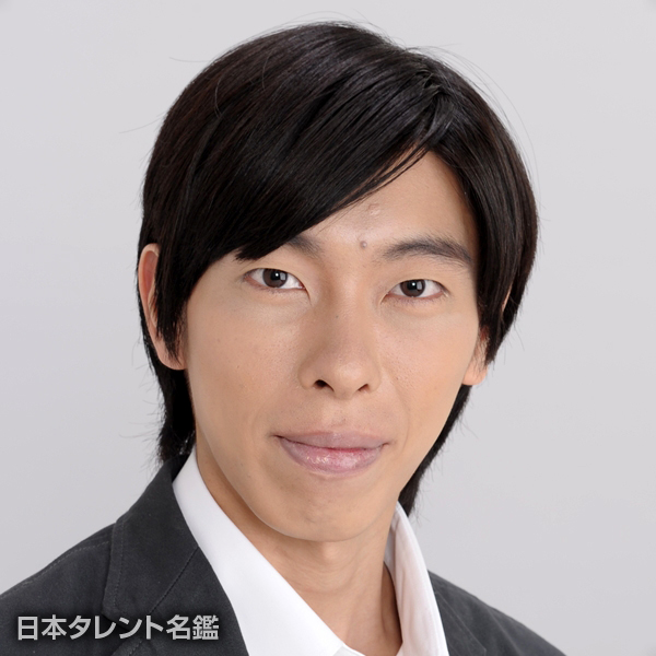 丸山　拓真