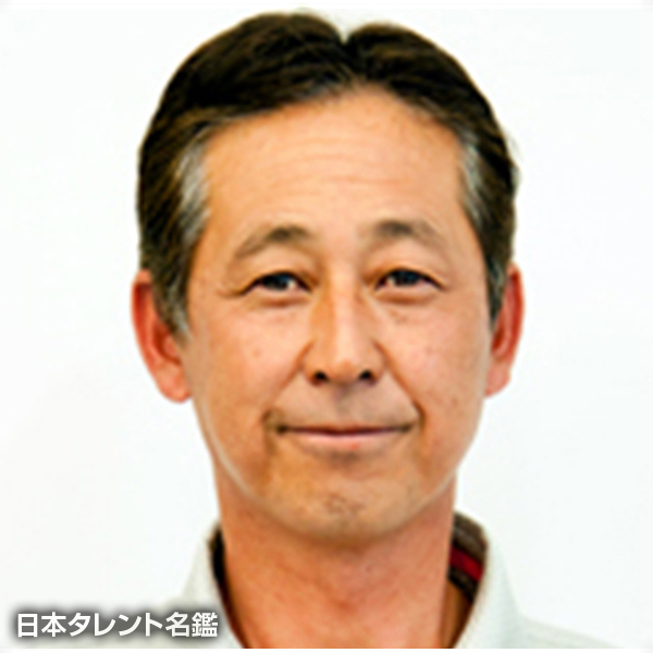 渡辺　司