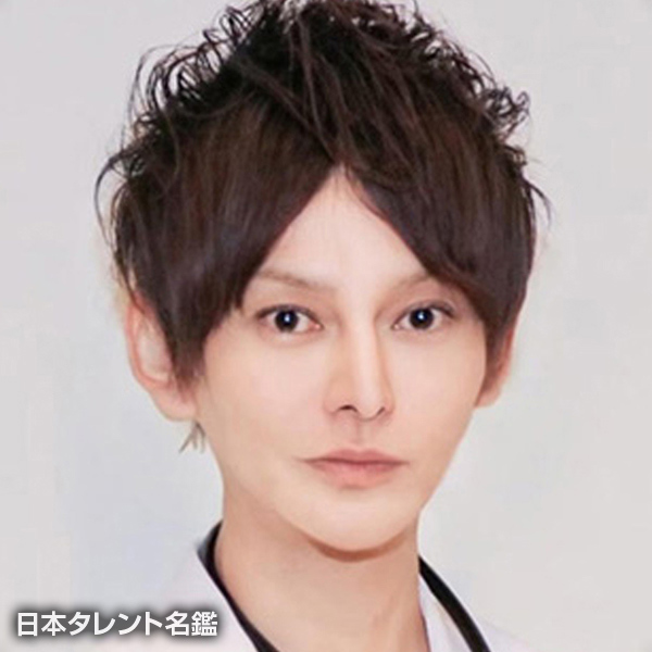 久米　秀直