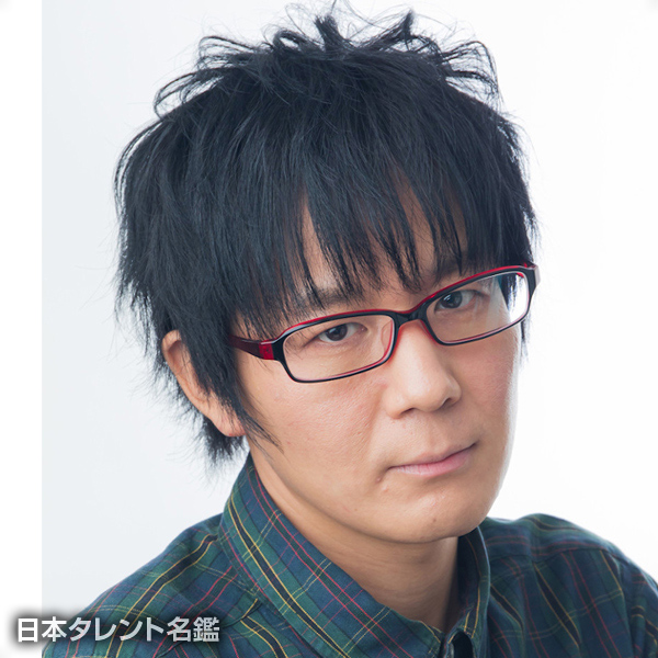田邉　安彦