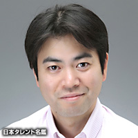 倉内　恵