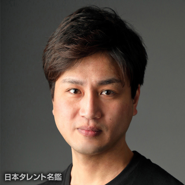 後田　真欧