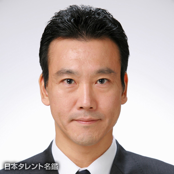 二宮　聡