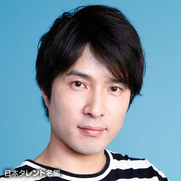 井本　洋平