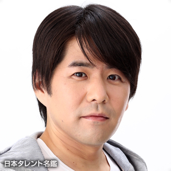 西村　誠治
