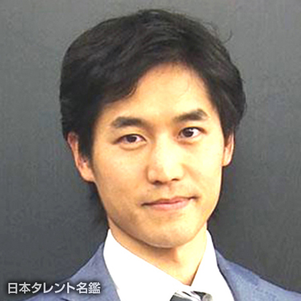 新城　侑樹