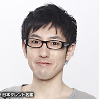 相樂　孝仁