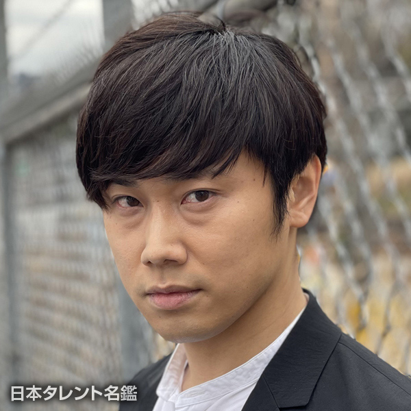 馬庭　良介