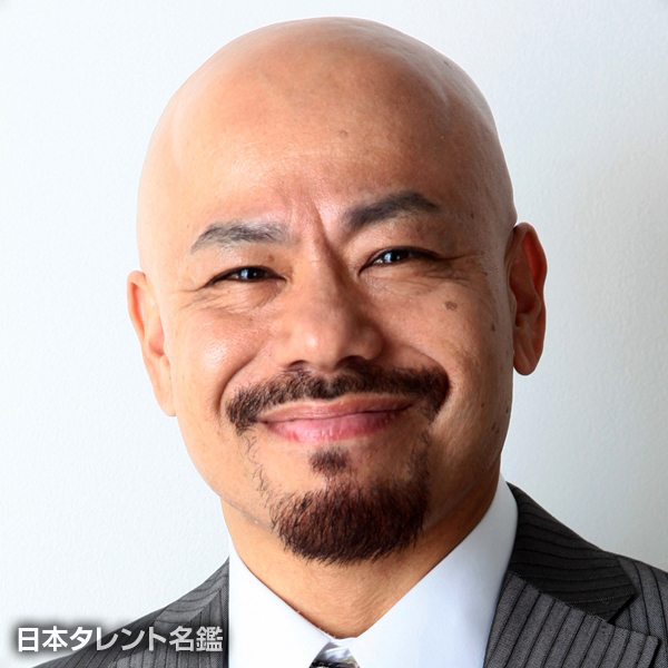 いぐち　武志