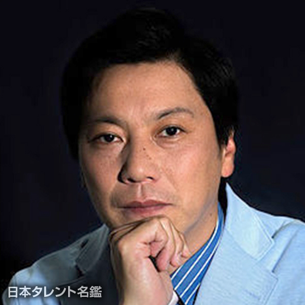 北原　貴司