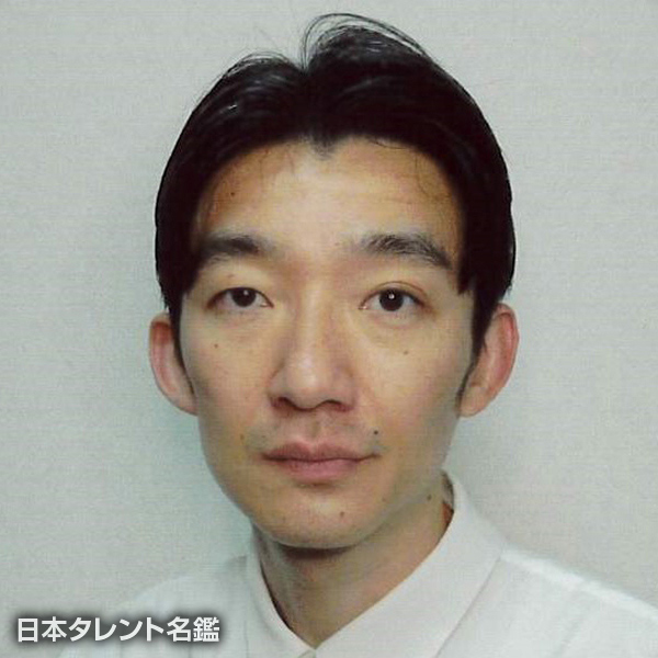 許　秀哲