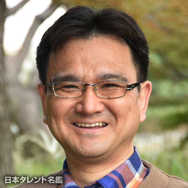魚谷　としお