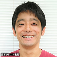 石原　幸弘