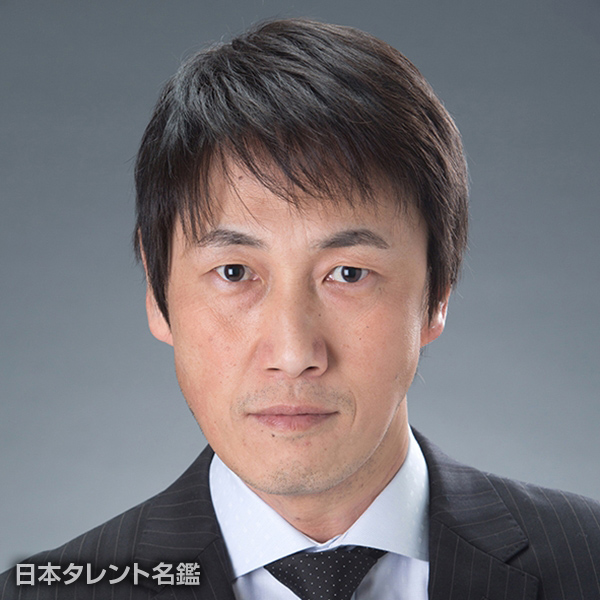 上西　雄大