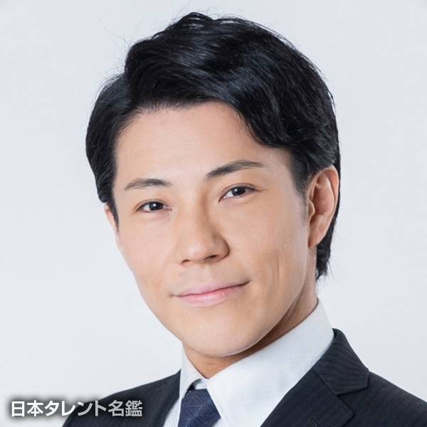 新免　誠也