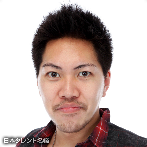 久松　りょうた