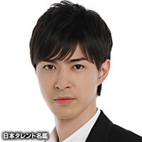 三上　翔平