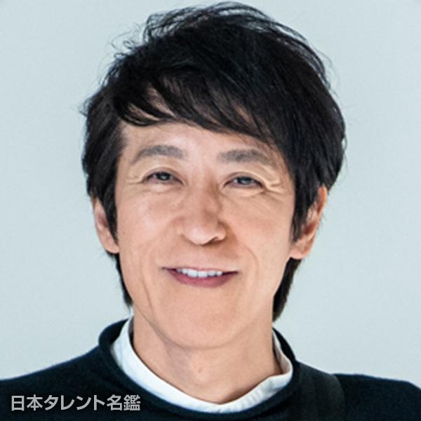 伊藤　一朗